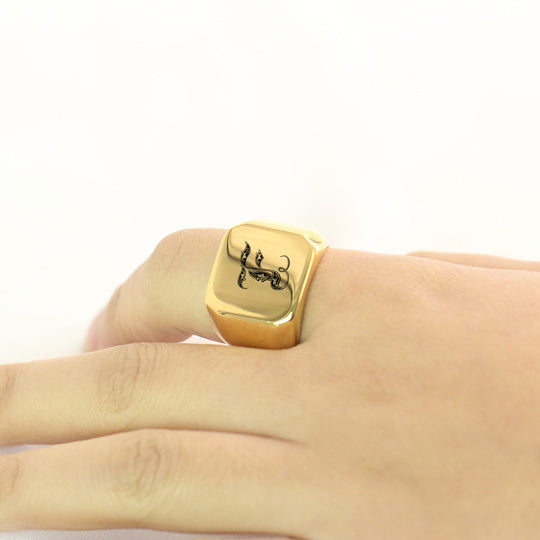 Anello Iniziale Nobile Classico | Oro
